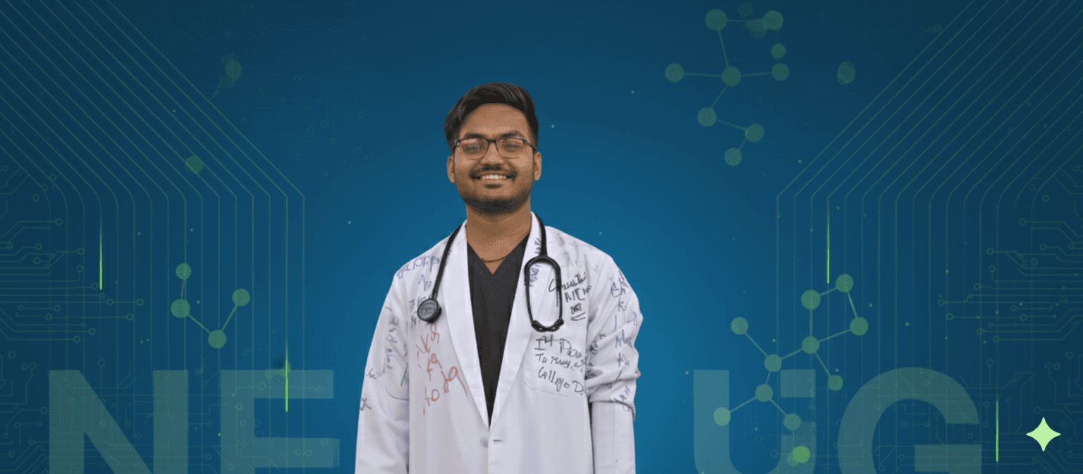 RankUp mobile NEET practice preview